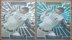 Tim Lincecum [Silver Common] Baseball Cards 2009 Upper Deck Starquest Prices