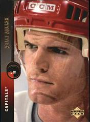 Kelly Miller Hockey Cards 1994 Upper Deck Prices
