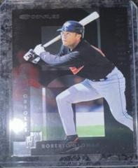 Roberto Alomar [Silver] #37 Baseball Cards 1997 Panini Donruss Press Proof Prices