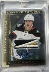 Trevor Zegras [Premium Relic Autograph] #BDF-TZ Hockey Cards 2021 Upper Deck Black Diamond Futures Prices
