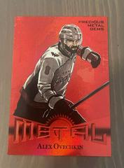 Alex Ovechkin [Precious Metal Gems Red] #133 Hockey Cards 2022 Skybox Metal Universe Prices