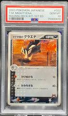 Mightyena #22 Pokemon Japanese Magma Deck Kit Prices