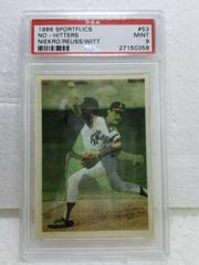 No-Hitters [Niekro, Reuss, Witt] Baseball Cards 1986 Sportflics Prices
