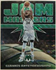 Giannis Antetokounmpo [Green] #6 Basketball Cards 2021 Panini Mosaic Jam Masters Prices