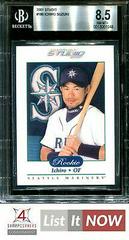Ichiro #186 Baseball Cards 2001 Studio Prices