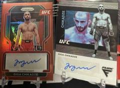 Giga Chikadze [Red] #FX-GGC Ufc Cards 2022 Panini Chronicles UFC Flux Autographs Prices