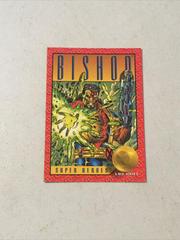 Bishop Marvel 1993 X-Men Series 2 Prices