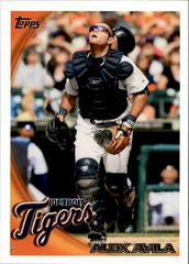 Alex Avila #US-37 Baseball Cards 2010 Topps Update Prices