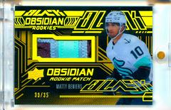 Matty Beniers [Gold] #OR-10 Hockey Cards 2022 SPx UD Black Obsidian Rookies Prices
