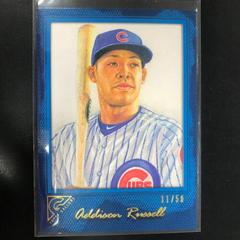 Addison Russell [Blue] #18 Baseball Cards 2017 Topps Gallery Prices