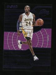 Kobe Bryant [Purple] Basketball Cards 2015 Panini Clear Vision Prices
