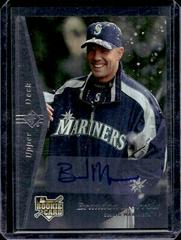 Brandon Morrow [1995 Design Autograph] Baseball Cards 2007 SP Rookie Edition Prices