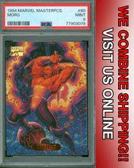 Morg Marvel 1994 Masterpieces Prices