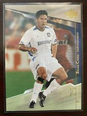 Brian Ching #84 Soccer Cards 2004 Upper Deck MLS Prices