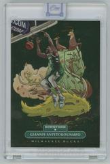 Giannis Antetokounmpo Basketball Cards 2021 Panini One and One Downtown Prices