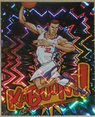 Blake Griffin Basketball Cards 2013 Panini Innovation Kaboom Prices