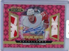 Lucas Raymond [Autograph Patch Red] #RE-22 Hockey Cards 2021 Upper Deck Stature Rookie Excellence Prices