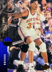 Patrick Ewing #119 Basketball Cards 1994 Upper Deck Prices