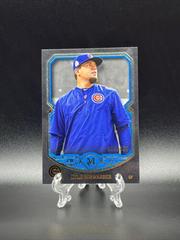 Kyle Schwarber #7 Baseball Cards 2017 Topps Museum Collection Prices