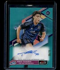 Niko Tsakiris [Aqua Refractor] #A-NT Soccer Cards 2023 Finest MLS Autograph Prices