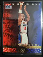 Scottie Pippen #S1 Basketball Cards 1996 Upper Deck USA SP Career Statistics Prices