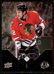 Dustin Byfuglien Hockey Cards 2008 Upper Deck Black Diamond Prices