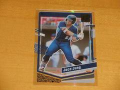 Jace Jung [Gold] #11 Baseball Cards 2023 Panini Chronicles Clearly Donruss Prices