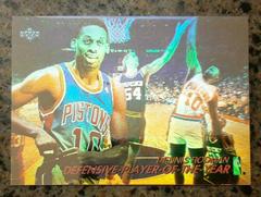 Dennis Rodman Basketball Cards 1991 Upper Deck Award Winner Hologram Prices