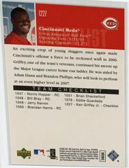 Ken Griffey Jr. [Gold] Baseball Cards 2006 Upper Deck Prices