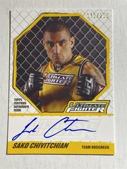 Sako Chivitchian #TUFSC Ufc Cards 2010 Topps UFC Knockout The Ultimate Fighter Autograph Prices