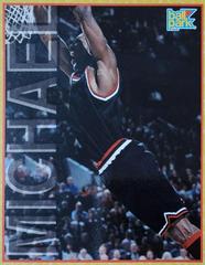 Michael Jordan Basketball Cards 1996 Upper Deck Ballpark Jordan Prices