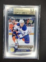 Connor McDavid [Exclusives] Hockey Cards 2016 Upper Deck Prices
