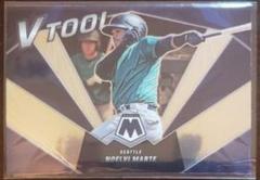 Noelvi Marte #VT-8 Baseball Cards 2022 Panini Mosaic V Tool Prices