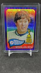 Hyun Jin Ryu [Portrait] #84 Baseball Cards 2014 Topps Heritage Chrome Prices