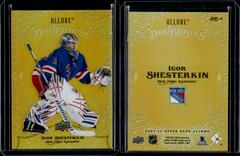 Igor Shesterkin #DB-5 Hockey Cards 2022 Upper Deck Allure Doubloons Prices