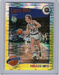 Larry Bird [Gold Pulsar] Basketball Cards 2019 Panini Hoops Premium Stock Prices