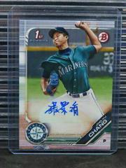 Jing Yu Chang Baseball Cards 2019 Bowman Paper Prospect Autographs Prices