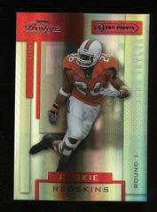 Sean Taylor [Xtra Points Red] #154 Football Cards 2004 Playoff Prestige Prices