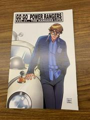 Saban's Go Go Power Rangers #31 (2020) Comic Books Saban's Go Go Power Rangers Prices