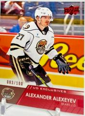 Alexander Alexeyev [Exclusives] #36 Hockey Cards 2021 Upper Deck AHL Prices