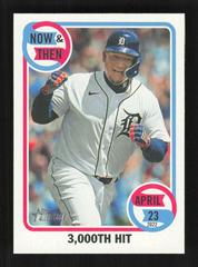 Miguel Cabrera #NT-1 Baseball Cards 2023 Topps Heritage Now & Then Prices