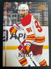 Nazem Kadri #T-10 Hockey Cards 2022 Upper Deck 2007-08 Retro Prices
