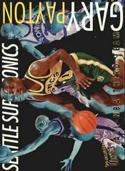 Gary Payton Basketball Cards 1994 Ultra All NBA Prices