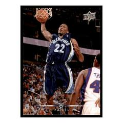 Rudy Gay #92 Basketball Cards 2008 Upper Deck Prices