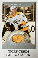 Philip Tomasino [Jersey] #TG-10C Hockey Cards 2022 Upper Deck Trilogy Generations Prices