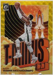 Giannis Antetokounmpo [Gold Wave] #3 Basketball Cards 2021 Panini Donruss Optic T Minus 3 2 1 Prices