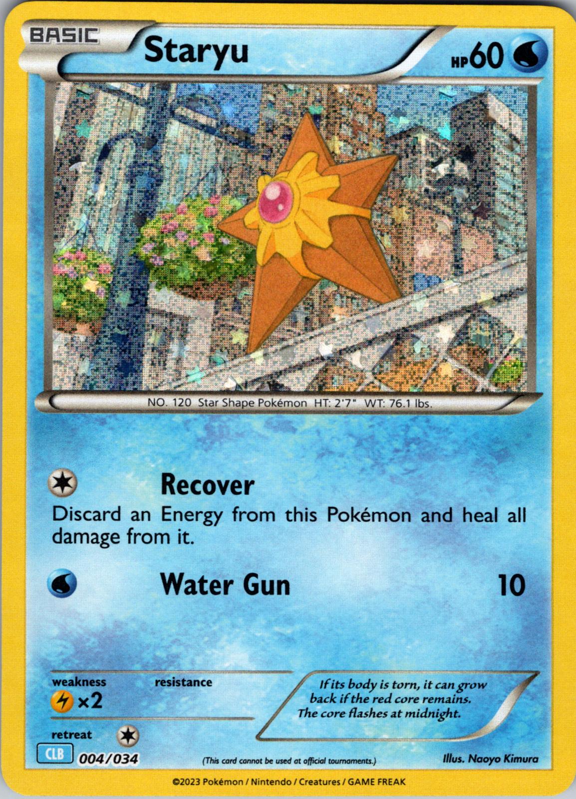 Staryu #4 Pokemon TCG Classic: Blastoise Deck