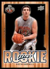 Kosta Koufos #221 Basketball Cards 2008 Upper Deck MVP Prices