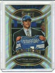 Matthew Stafford [Prizm] #S1-7 Football Cards 2020 Panini Select Select1ons Prices