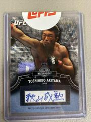 Yoshihiro Akiyama Ufc Cards 2012 Topps UFC Bloodlines Autographs Prices